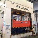 []出售12年南通华东产500吨框架式油压机