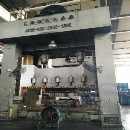 []出售三台630压力机，两台上海锻压，一台济南二机