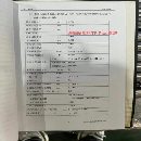 2021年华立达516立车，二轴线轨，24寸液压卡盘，12工.