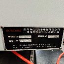 仓库现货。多款精品850加工中心，通电即用。